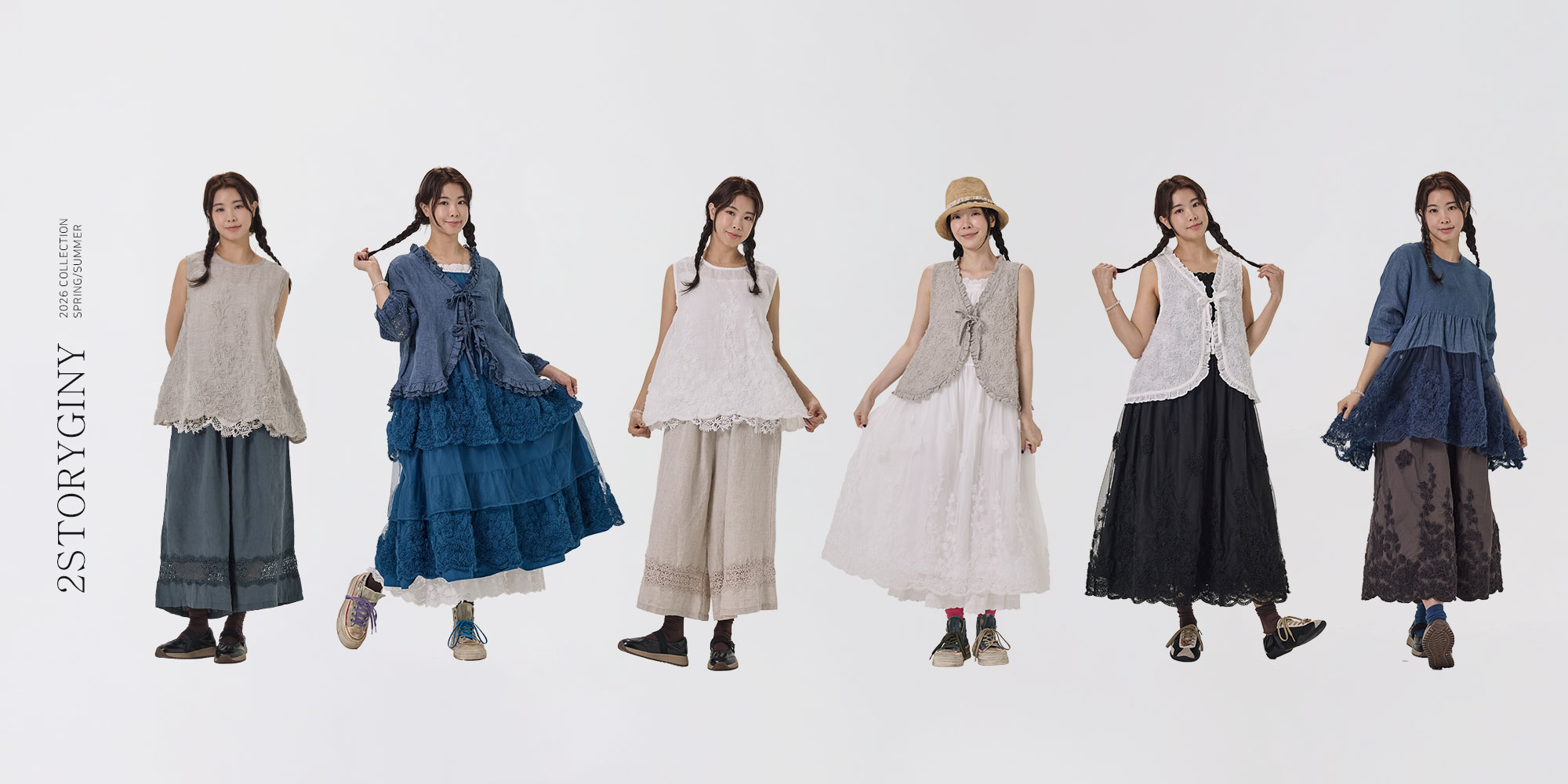 2026 S/S LOOKBOOK