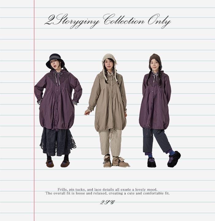 리타본딩후드OPS